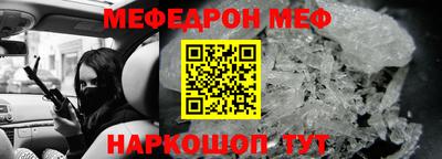 кокаин Изобильный