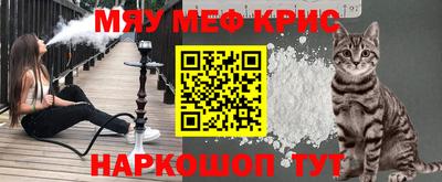дистиллят марихуана Канаш