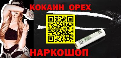 дистиллят марихуана Канаш