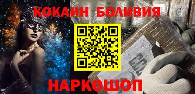 mdma Ирбит