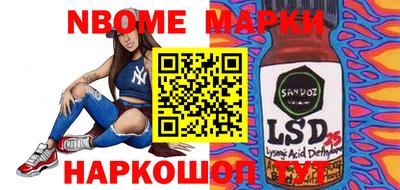 кокаин Изобильный