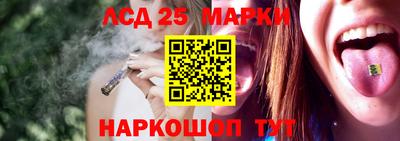 дистиллят марихуана Канаш
