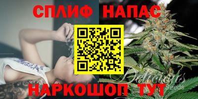 метамфетамин Кандалакша