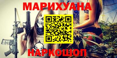 mdma Ирбит