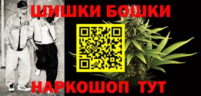 mdma Ирбит