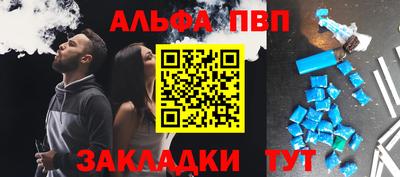mdma Ирбит