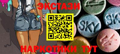 дистиллят марихуана Канаш