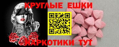 дистиллят марихуана Канаш