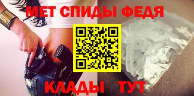 кокаин Изобильный