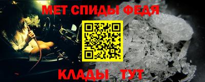 дистиллят марихуана Канаш