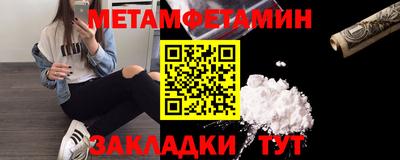 кокаин Изобильный