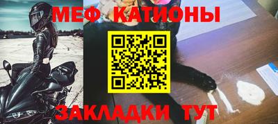 гидра Камышлов