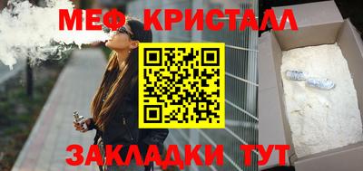 дистиллят марихуана Канаш