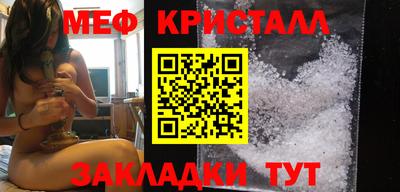 дистиллят марихуана Канаш